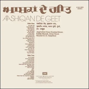 Aashiqan De Geet - ECSD 3099 - (Condition 80-85%) - Cover Reprinted - LP Record