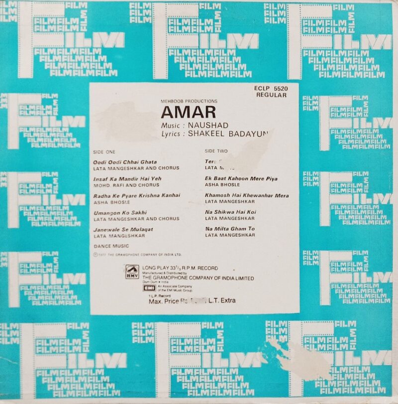 Amar - ECLP 5520 - (80-85%) - Bollywood LP Vinyl Record