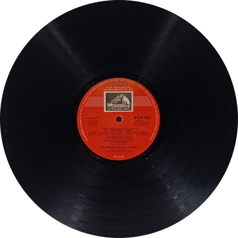 Amar - ECLP 5520 - (80-85%) - Bollywood LP Vinyl Record