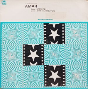 Amar - ECLP 5520 - (80-85%) - Bollywood LP Vinyl Record