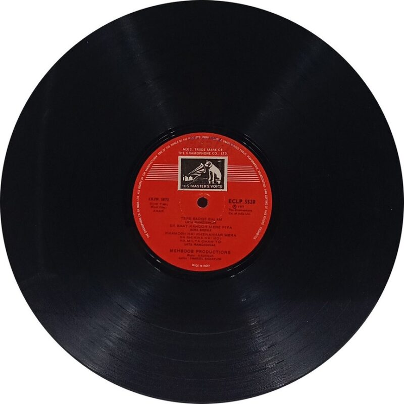 Amar - ECLP 5520 - (80-85%) - Bollywood LP Vinyl Record
