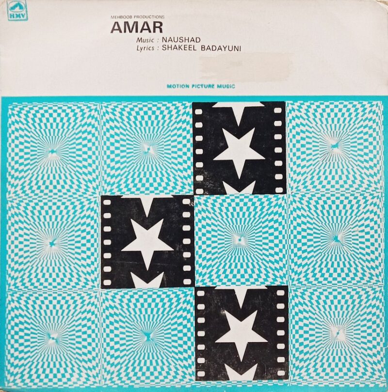 Amar - ECLP 5520 - (80-85%) - Bollywood LP Vinyl Record