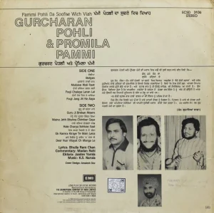 Gurcharan Pohli & Promila Pammi - Pammi Pohli Da Soofne Wich Viah – ECSD 3106 - (Condition 90-95%) - Punjabi Folk LP Vinyl