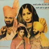 Mohd Sadiqe Ranjit Kaur Didar Sadhu & Miss Noorie - KRC 702 - Special Deal LP Vinyl Record