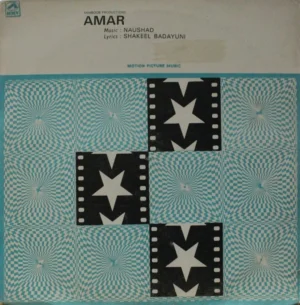 Amar - ECLP 5520 - (80-85%) - Bollywood LP Vinyl Record