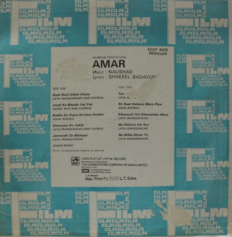 Amar - ECLP 5520