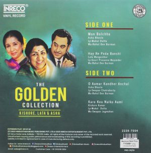 The Golden Collection - 2228-7004