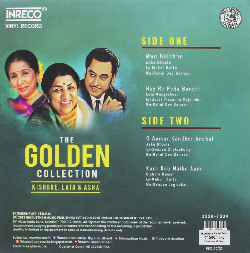 The Golden Collection - 2228-7004