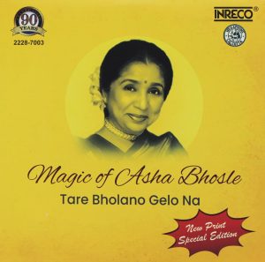 Asha Bhosle - Magic Of - 2228-7003