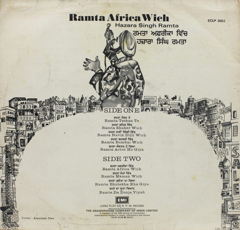 Hazara Singh Ramta - Ramta Africa Wich - ECLP 3052