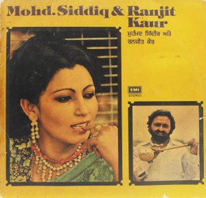 Mohd. Siddiq & Ranjit Kaur – ECSD 3055