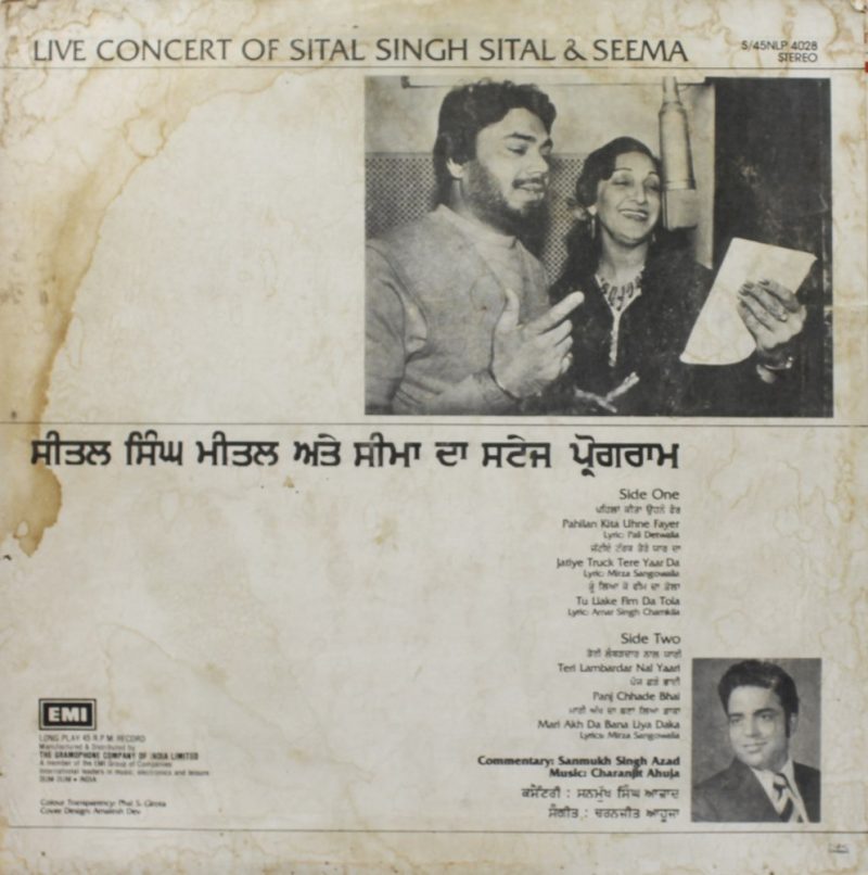 Sital Singh Sital & Seema - Live Concert of - S/45NLP 4028