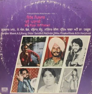 Dil Pyar Di Patari – Popular Songs from Punjab – Vol.1 - ECSD 3118