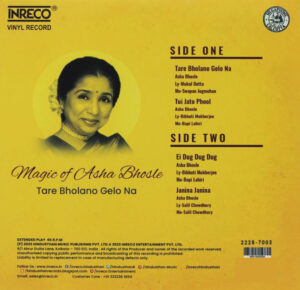 Asha Bhosle - Magic Of - 2228-7003 - EP Record
