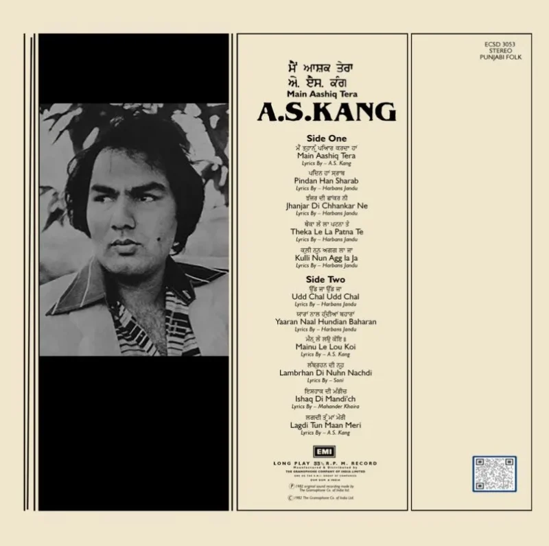 A.S. Kang - Main Aashiq Tera - ECSD 3053 - (Condition - 80-85%) - Cover Reprinted - LP Record