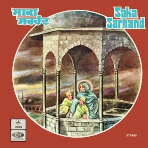 Saka Sarhand - Narinder Biba - SMOCE 2018 - (Condition - 80-85%) - Cover Reprinted - LP Record