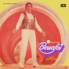 Bewafai - ECLP 5969