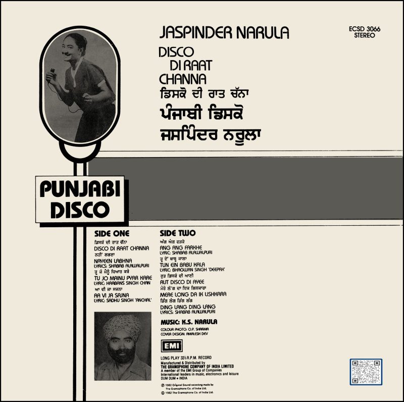 Jaspinder Narula - Punjabi Disco - ECSD 3066