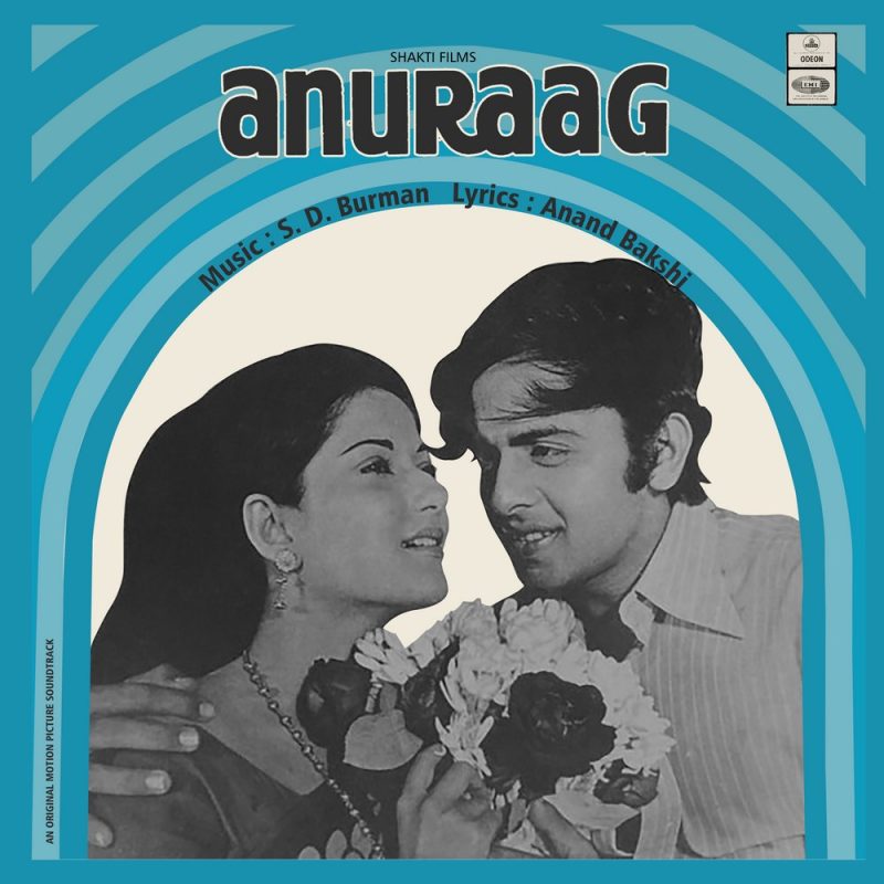Anuraag - MOCE 4166