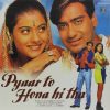 Pyaar To Hona Hi Tha - DADC000434