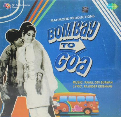 Bombay To Goa - S6710210030N