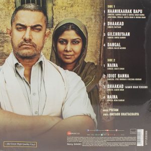 Dangal - S771ZEE0095