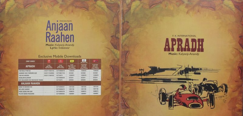 Apradh & Anjaan Raahen - PMLP 210026