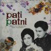 Pati Patni - PSLP 210034 - Cover Book Fold - New Released LP Vinyl Record