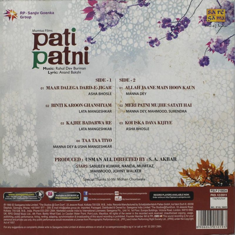 Pati Patni - PSLP 210034 - Cover Book Fold - New Released LP Vinyl Record