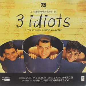 3 Idiots - SF LP-03 - Cover Book Fold - LP Record