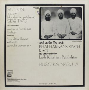 Harbans Singh Ragi - Lakh Khushian Patshahian - ECSD 3033