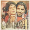 K. Deep & Jagmohan Kaur (Posti London Wich) - ECSD 3023 - (80-85%) – CR - Punjabi Folk LP Vinyl