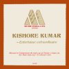 Kishore Kumar - Entertainer Extraordinaire - 2392 240