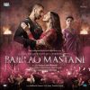 Bajirao Mastani - S971EROS100