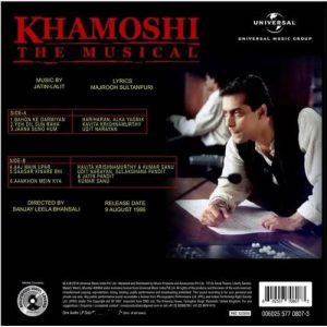 Khamoshi - The Musical - 006025 577 0807-3