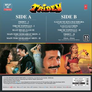 Tridev – SFLP – 65