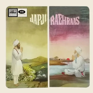 Tarlochan Singh Ragi – Japji & Raehraas - ECLP 2355 - (Condition 80-85%) - Cover Reprimted - LP Record