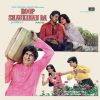 Roop Shaukinan Da - Punjabi Film - ECLP 8933 - (85-90%) - CR - Punjabi Folk LP Vinyl