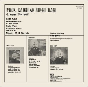 Darshan Singh Ragi - Shabad Gurbani - ECSD 3039 - (80-85%) - CR - Punjabi Devotional LP Vinyl