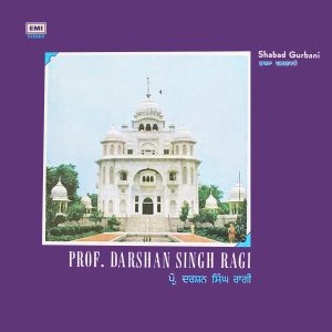 Darshan Singh Ragi - Shabad Gurbani - ECSD 3039 - (80-85%) - CR - Punjabi Devotional LP Vinyl