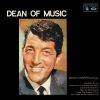 Dean Martin - Dean Of Music - MFP 1133 - (Condition - 90-95%) - LP Record