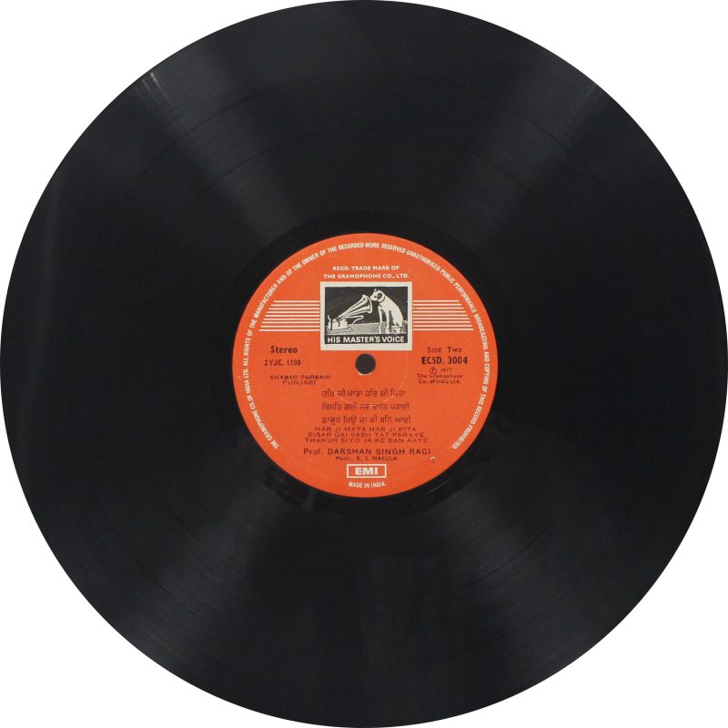 Darshan Singh - Shabad Gurbani - ECSD 3004 - (Condition 85-90%) - Punjabi Devotional LP Vinyl Record