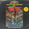 The Spy Who Loved Me - UAG 30098 - (90-95%) - CBF - English LP Vinyl
