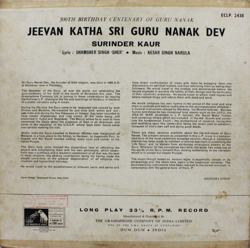 Surinder Kaur - Jeevan Katha Sri Guru Nanak Dev - ECLP 2438