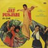 Jat Punjabi - (Punjabi Film) - ECLP 8915