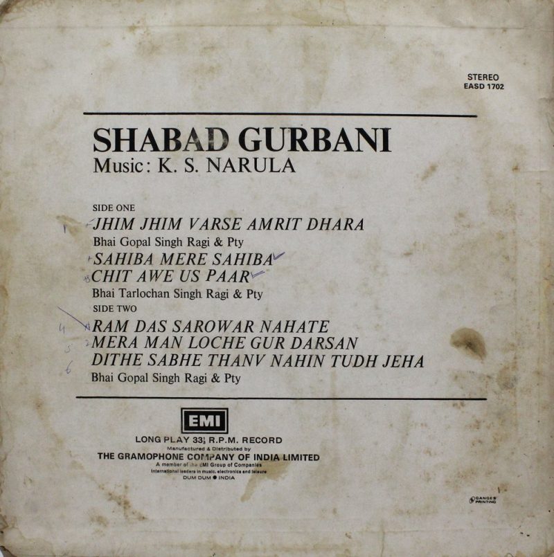 Gopal Singh Ragi & Tarlochan Singh Ragi – Shabad Gurbani - EASD 1702