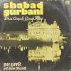 Gopal Singh Ragi - Shabad Gurbani - EASD 1706 - (80-85%) - Punjabi Devotional LP Vinyl