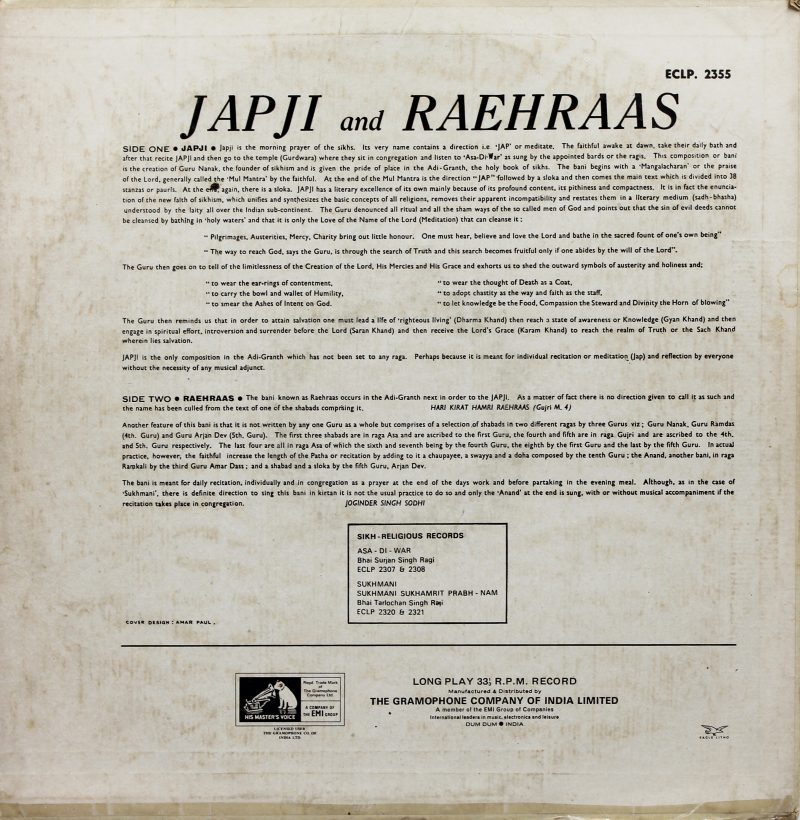 Tarlochan Singh Ragi – Japji & Raehraas - ECLP 2355 - (90-95%) - Punjabi Devotional LP Vinyl