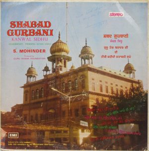 Kanwal Sidhu - Shabad Gurbani - EASD 1710 - (85-90%) - HCL - Punjabi Devotional LP Vinyl