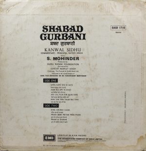 Kanwal Sidhu - Shabad Gurbani - EASD 1710 - (85-90%) - HCL - Punjabi Devotional LP Vinyl